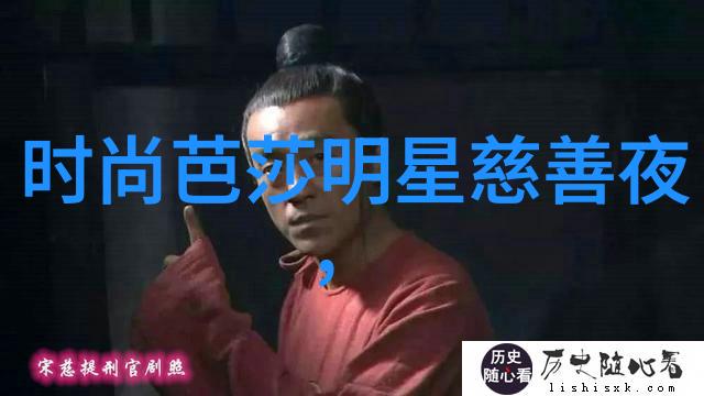 泰米斯基里和阿斯特诺萨的故事你了解吗
