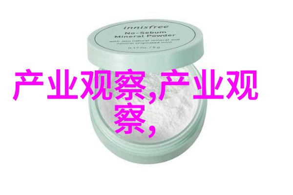 鄂州一家三口悲剧家庭幸福的瞬间与绝望的结局