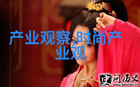美妆我是如何从素面朝天到颜值爆表的