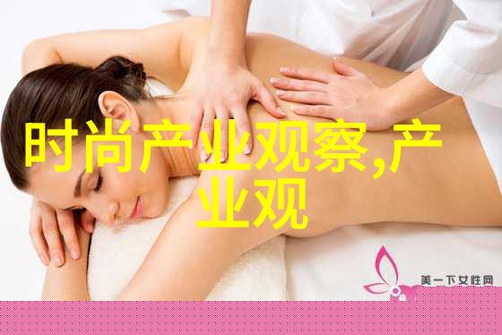 在理发店享受洗头按摩的同时是否真的能睡得香甜