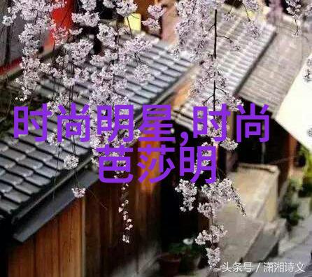 美丽女性-Cindy翩跹在时尚与才华的双重奏鸣