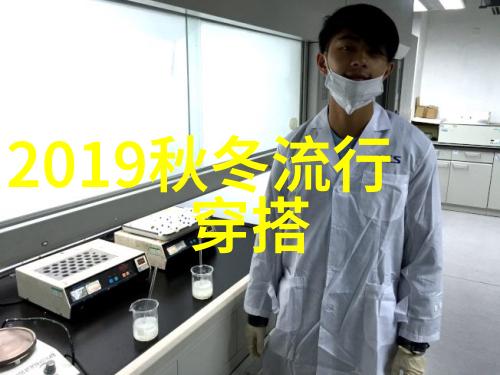 小公主她三岁半 - 皇家花园里的糖果之旅