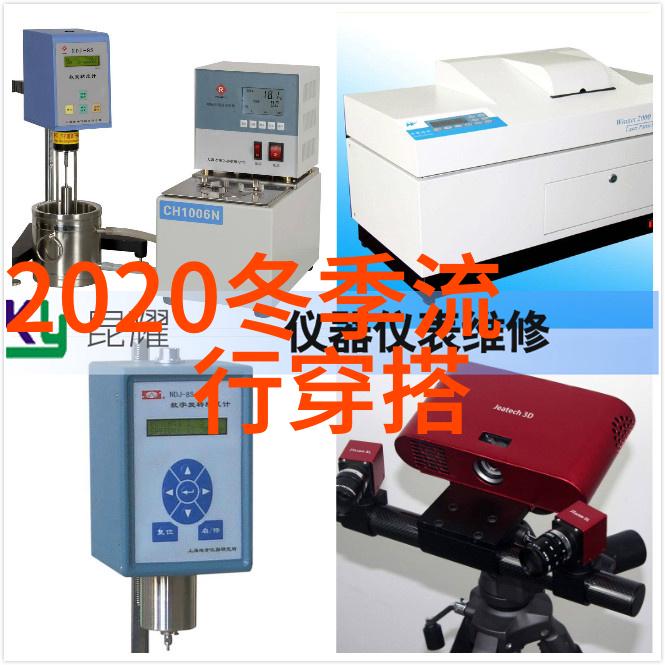 探秘古老的爬行者揭开爬虫进化之谜