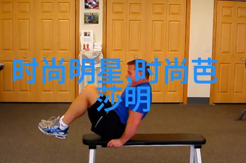 26个秘密揭开未解之谜的门扉
