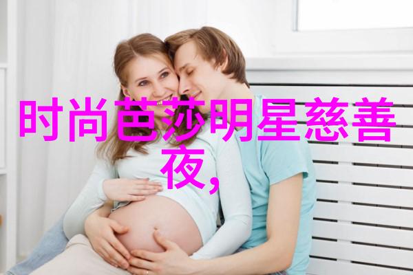 九鹿王古木深处的秘密