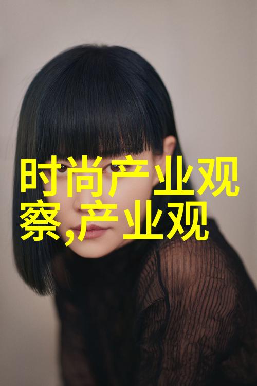 男生服装搭配潮流时尚街头风格男士穿搭