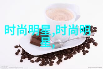 推子的角度调整及其对剪切效果的影响