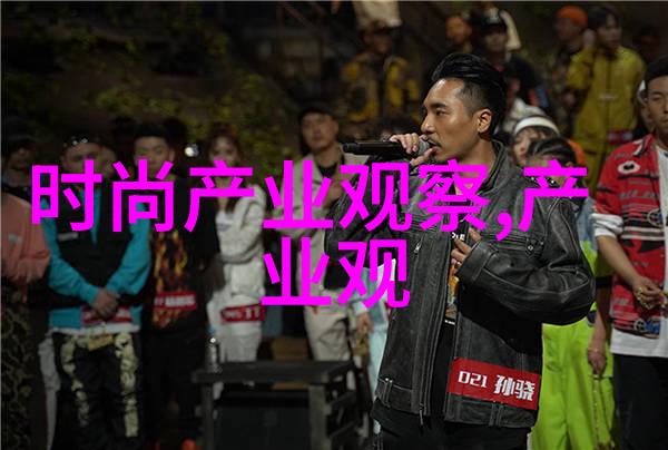 时尚界的新宠2020男士中长发的魅力探索
