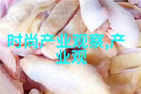 皮衣搭配大师如何巧妙融合时尚与保暖