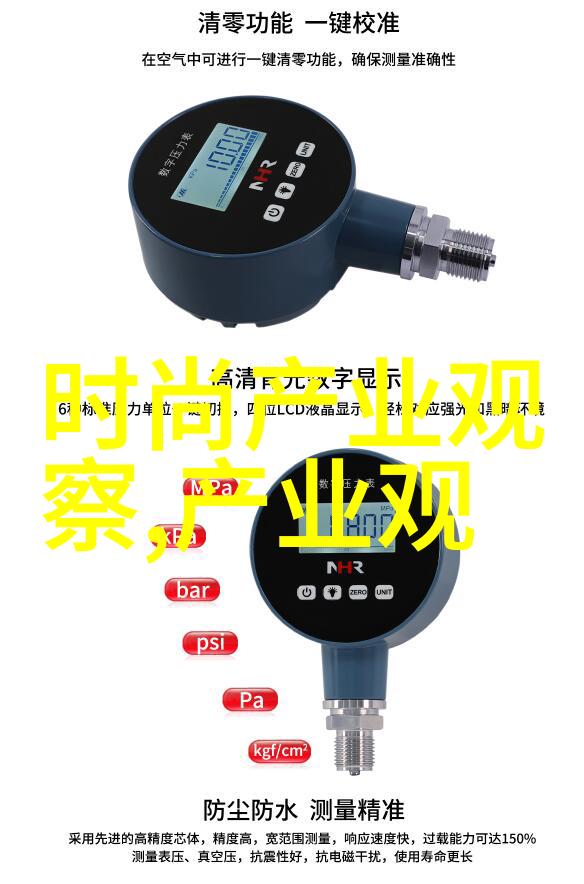 向日葵视频app下载网站进入站长统计我来告诉你一个小秘密如何一键掌握流量数据