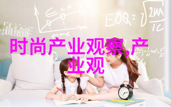 娱乐圈421pdf百度云我是如何在一夜之间成为娱乐圈的百度云神