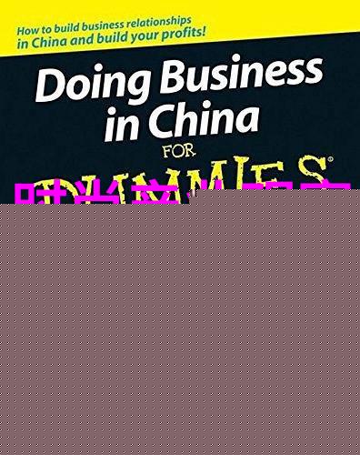 在工作和休闲生活中什么样的面料适合你的需求
