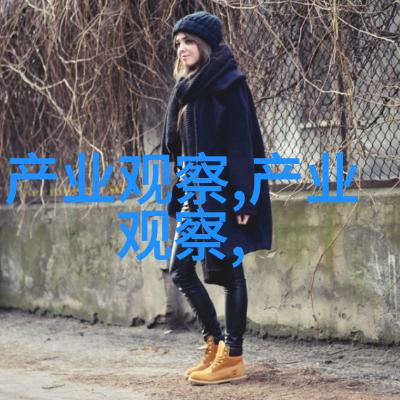 潮男时尚指南解锁最火搭配技巧