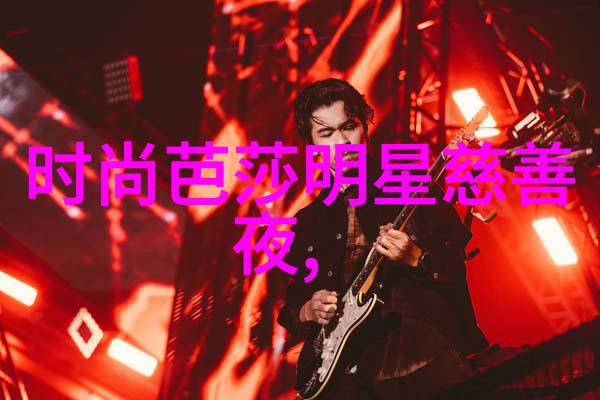 逆袭之路渣反80和谐内容的创作奇迹