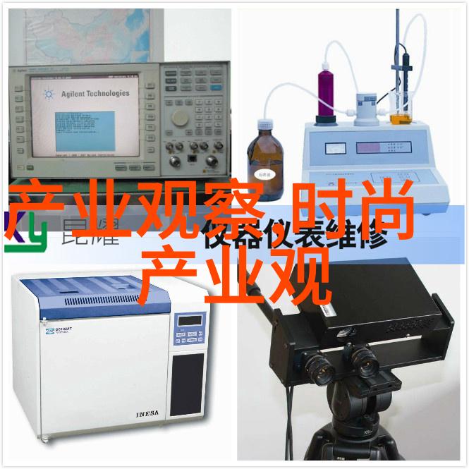 裤衩与社会地位穿着不同的含义解析