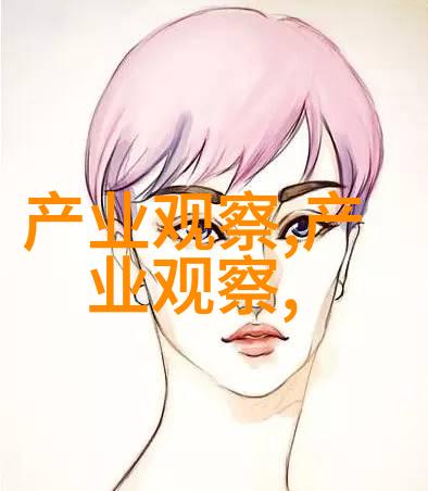 两根入一洞群交的深度探究