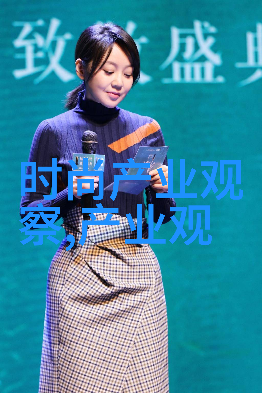 初中男生服装搭配 - 青春时尚初中男生的简约街头风搭配艺术