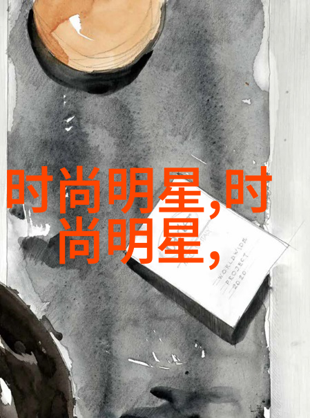 网游之血族传说虚拟世界中的诅咒与荣耀