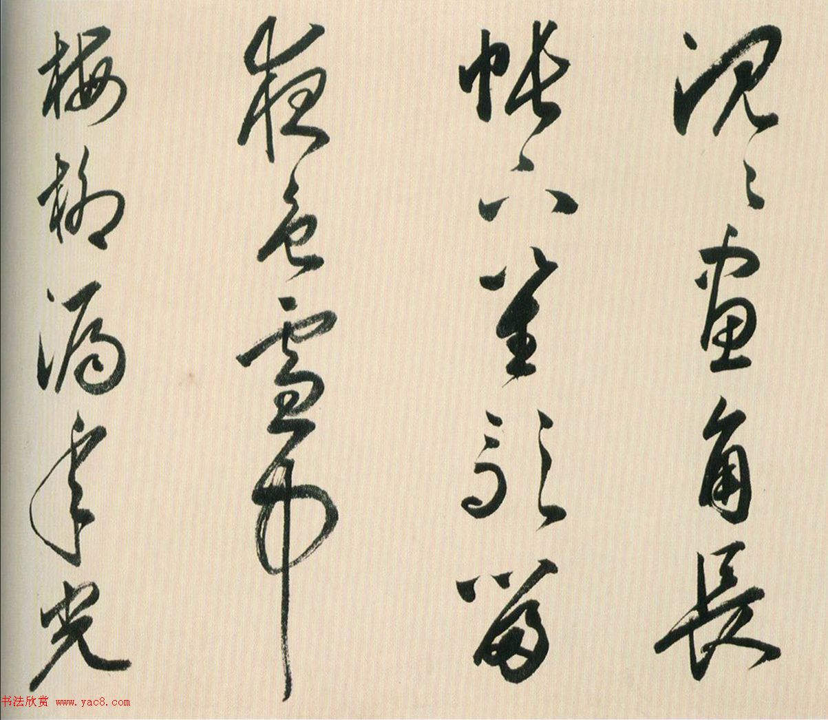 在B站与腾讯达成战略合作后我们能否免费观看到仙逆动漫的全集呢