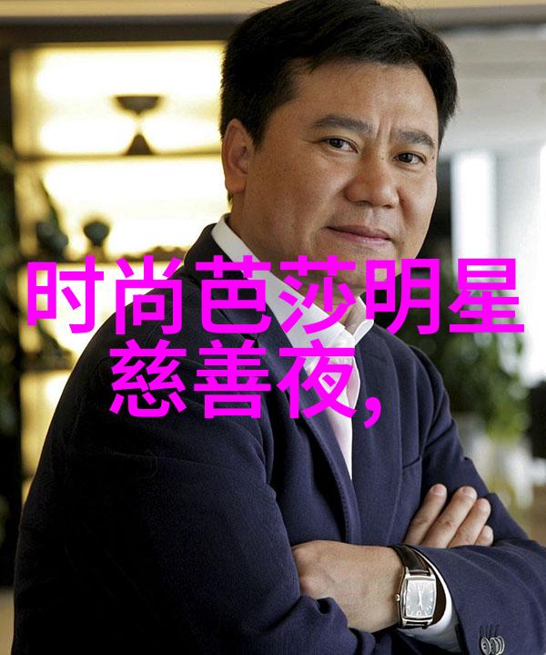 江西服装学院粤港澳大湾区中心成立仪式暨2022跨越未来时尚盛典广东校友会年会探索2024跨越未来时尚