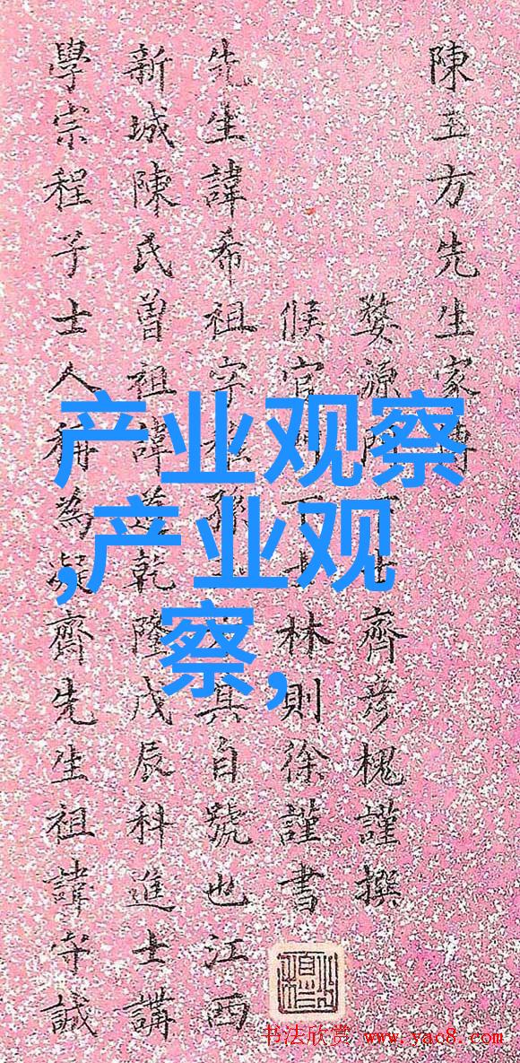 理发店名字大全创意满分的剪刀与时尚