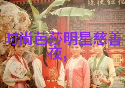 冷静魅力高冷男生时尚搭配技巧