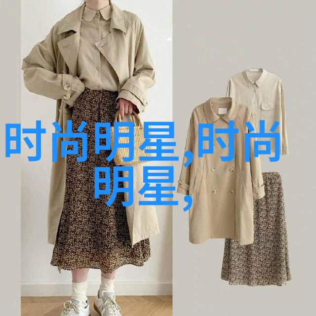 girl crush 发型有哪些流行趋势