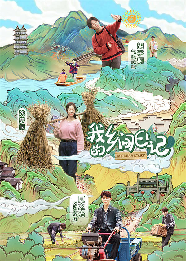 无眠之夜24小时的觉醒