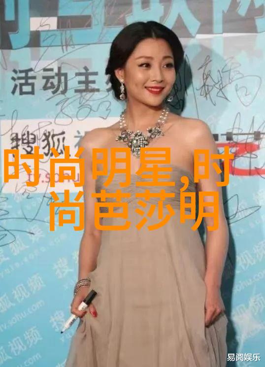 霍格沃茨之门揭秘入学申请表背后的魔法与挑战