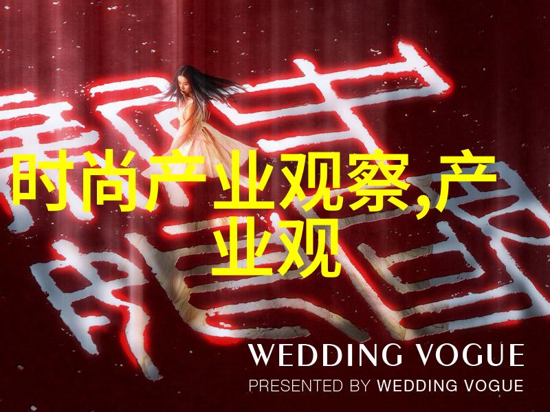 惊世大胸超大胸片曝光背后的隐秘与挑战