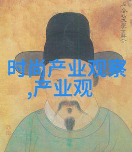 七分裤风格休闲时尚的完美组合