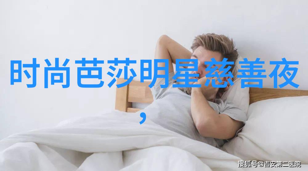 四川少扫搡BBW搡BBBB的奇遇
