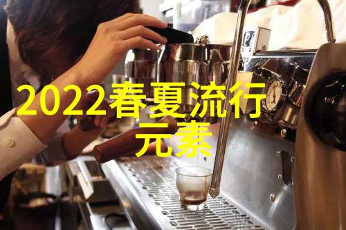 型男志 - 追逐时尚梦型男志的奢华生活篇