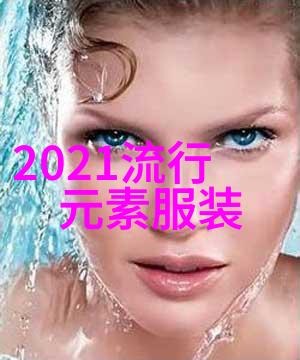 当梦想变成现实时我们该如何拥抱这份美妙谈恋爱和自我实现