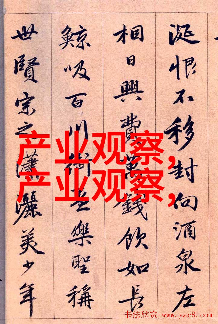 时尚我来告诉你2021年那些最火的流行元素了