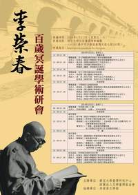 夜琪琪的免费神马电影之旅
