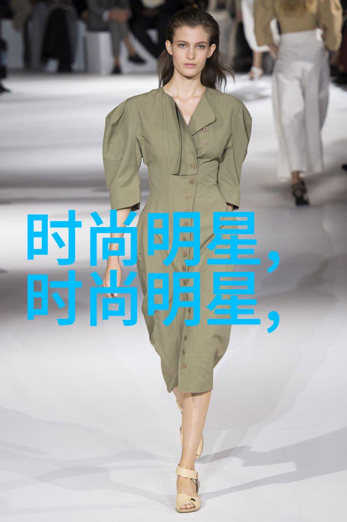 交替故事四个人换着做生活更有趣
