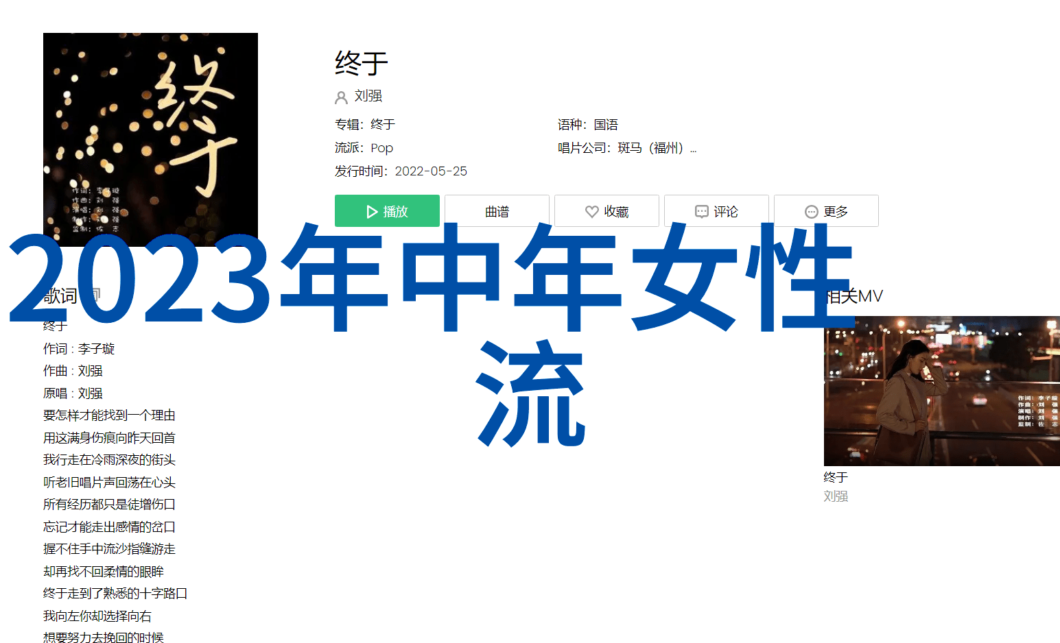 时尚的神奇变身经典传承在明治女包中绽放与Chanel香奈儿官网共鸣激发无限魅力
