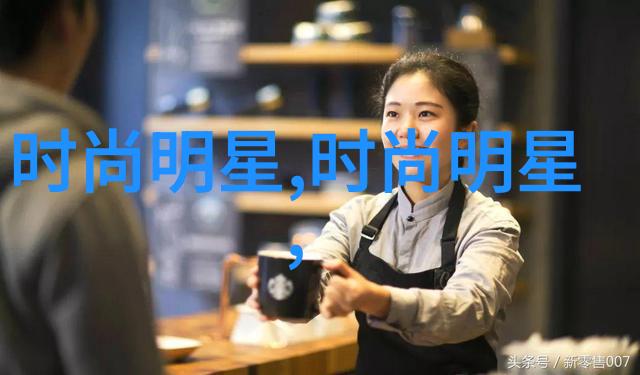 新春时尚轻盈波浪发型的女孩魅力大爆发