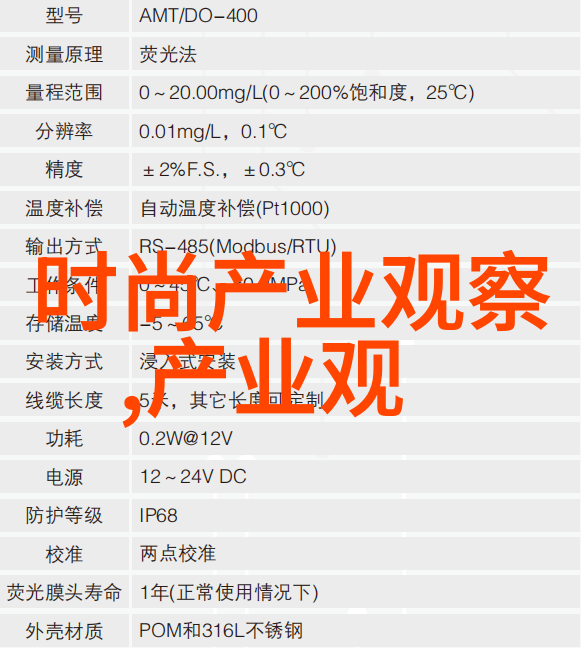 家庭出游带上这几件基本款式的男女儿童休闲衣物