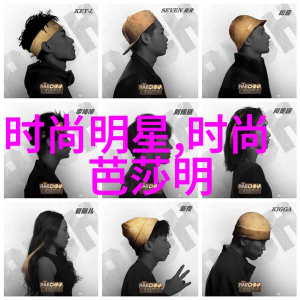 50岁女人的短发直发魅力背后的秘密是什么