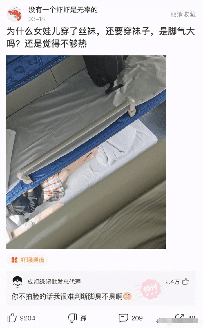 哥斯拉-10山崎贵执导震撼重启无人视频免费观看免费直播巨兽降临全网