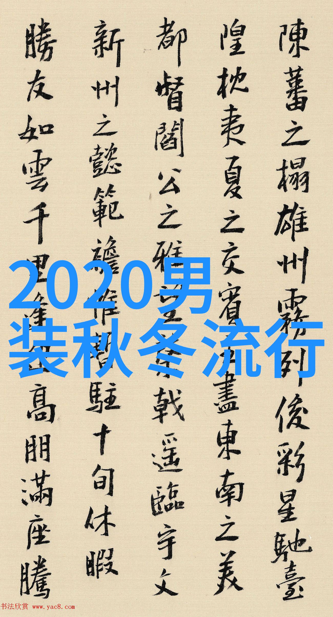 根号360解锁手机潜能的神秘钥匙
