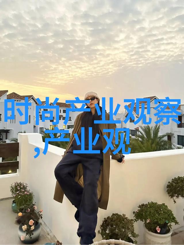 张歆艺登男人装封面时尚界的新挑战
