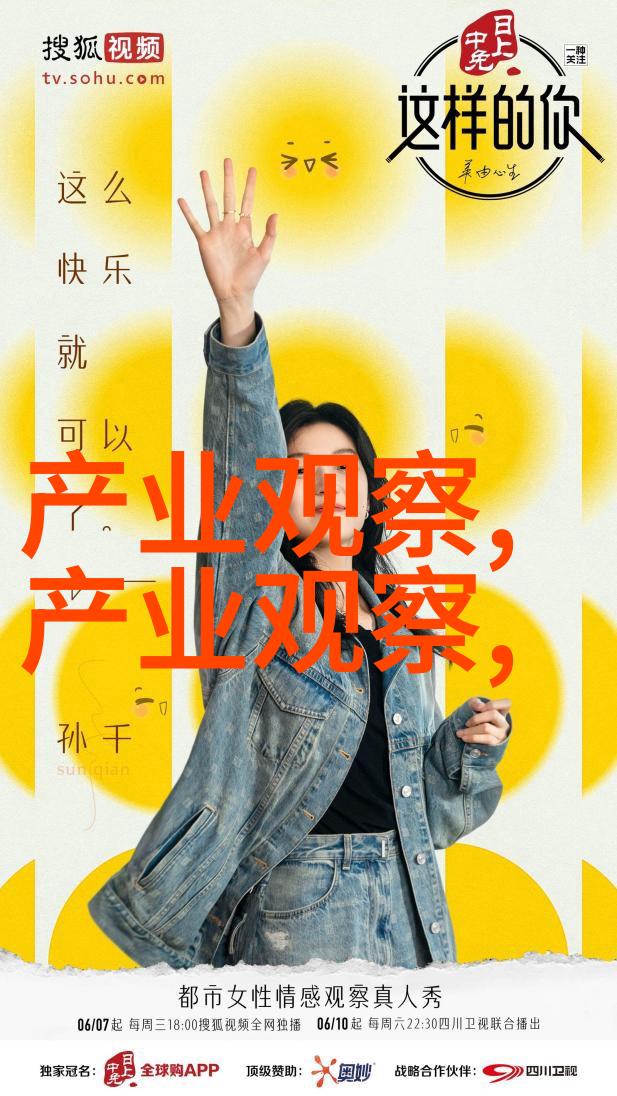 简约风格下如何设计出独特的墙面艺术