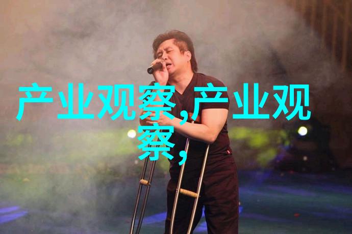 电动梦想新日的轮廓