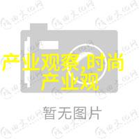 寸头发型图片-剃光前缘探索寸头文化背后的时尚与艺术
