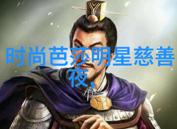 GURUGURU胶囊系列与皮尔卡丹相遇UNCOVER揭秘MAD ARCHIVES全新篇章