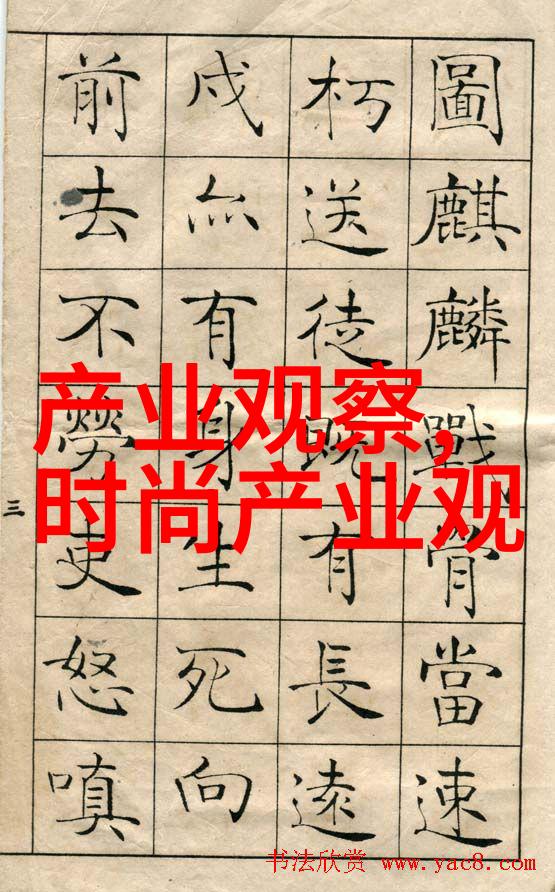 做你的爱人BD日本-跨越时空的承诺探索做你的爱人BD日本版背后的故事与魅力