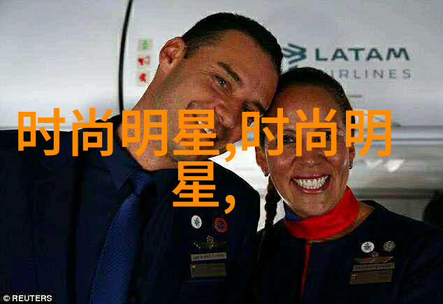 中年时尚短发造型技巧大揭秘